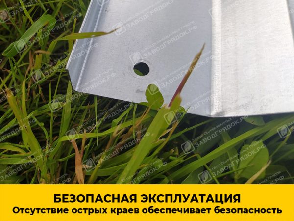 Грядка «Усиленная» оцинкованная (высота 30 см) — изображение 4